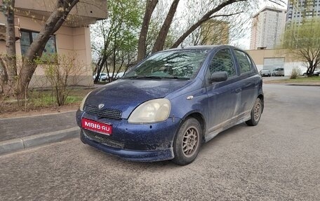 Toyota Vitz, 1999 год, 219 000 рублей, 1 фотография