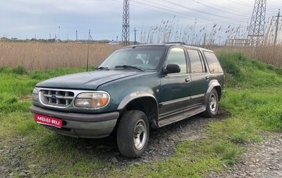Ford Explorer III, 1997 год, 230 000 рублей, 1 фотография