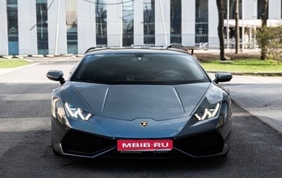 Lamborghini Huracán, 2017 год, 19 000 000 рублей, 1 фотография