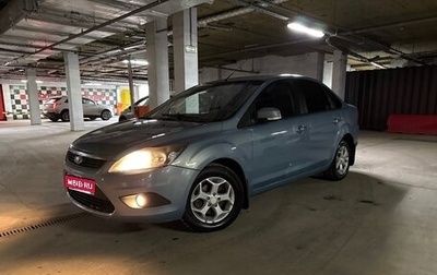 Ford Focus II рестайлинг, 2010 год, 499 999 рублей, 1 фотография