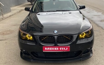 BMW 5 серия, 2005 год, 1 550 000 рублей, 1 фотография