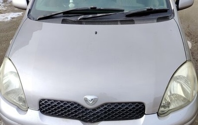 Toyota Vitz, 2005 год, 490 000 рублей, 1 фотография