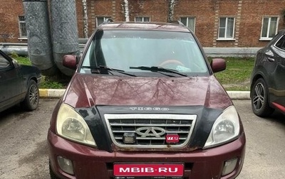Chery Tiggo (T11), 2007 год, 250 000 рублей, 1 фотография