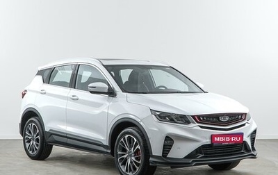 Geely Coolray I, 2023 год, 2 134 444 рублей, 1 фотография