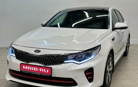 KIA Optima IV, 2017 год, 1 980 000 рублей, 1 фотография