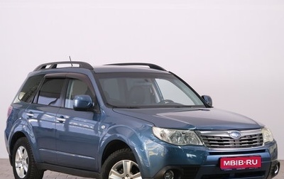 Subaru Forester, 2008 год, 1 049 000 рублей, 1 фотография