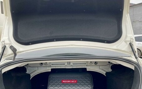 Ford Focus II рестайлинг, 2006 год, 470 000 рублей, 7 фотография