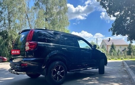 Great Wall Hover H5, 2013 год, 830 000 рублей, 6 фотография