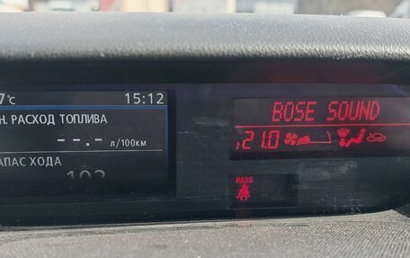 Mazda CX-7 I рестайлинг, 2011 год, 1 200 000 рублей, 10 фотография