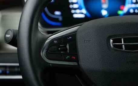 Geely Coolray I, 2023 год, 2 134 444 рублей, 13 фотография