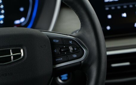 Geely Coolray I, 2023 год, 2 134 444 рублей, 14 фотография