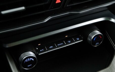 Geely Coolray I, 2023 год, 2 134 444 рублей, 16 фотография