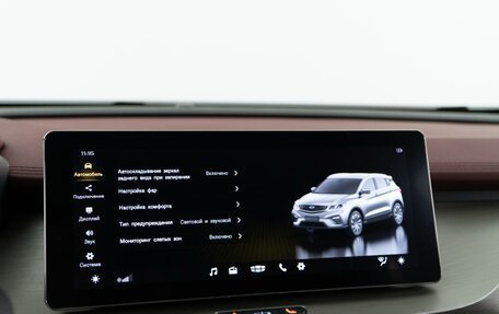 Geely Coolray I, 2023 год, 2 134 444 рублей, 25 фотография