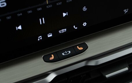 Geely Coolray I, 2023 год, 2 134 444 рублей, 22 фотография