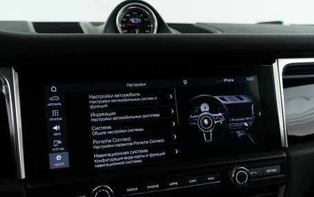 Porsche Macan I рестайлинг, 2019 год, 5 249 999 рублей, 25 фотография