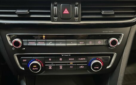 KIA Optima IV, 2017 год, 1 980 000 рублей, 7 фотография