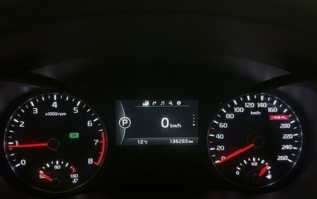 KIA Optima IV, 2017 год, 1 980 000 рублей, 6 фотография