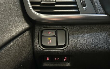 KIA Optima IV, 2017 год, 1 980 000 рублей, 11 фотография