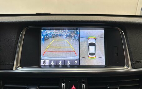 KIA Optima IV, 2017 год, 1 980 000 рублей, 9 фотография