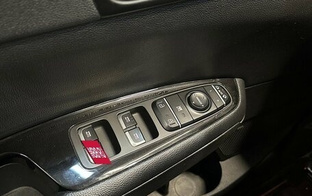 KIA Optima IV, 2017 год, 1 980 000 рублей, 12 фотография