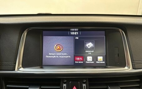 KIA Optima IV, 2017 год, 1 980 000 рублей, 8 фотография