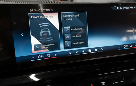 BMW 5 серия, 2025 год, 8 350 000 рублей, 29 фотография