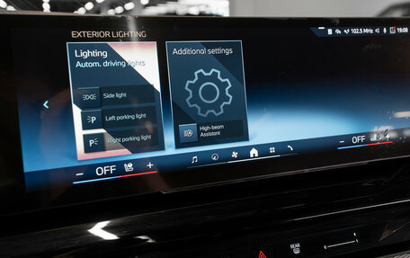 BMW 5 серия, 2025 год, 8 350 000 рублей, 24 фотография