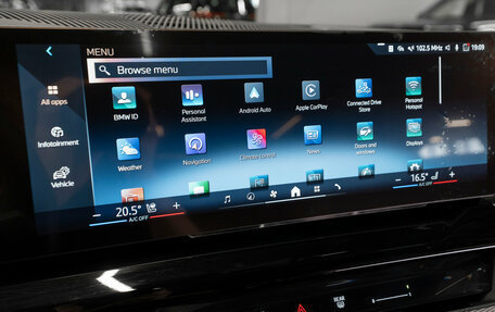 BMW 5 серия, 2025 год, 8 350 000 рублей, 28 фотография