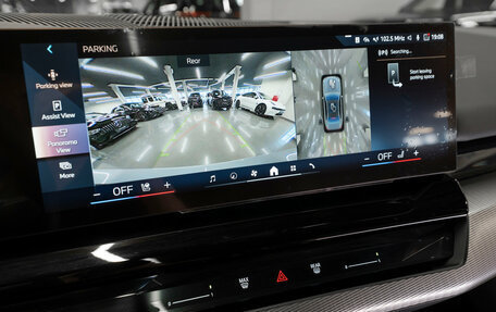 BMW 5 серия, 2025 год, 8 350 000 рублей, 25 фотография