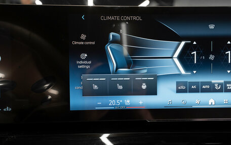 BMW 5 серия, 2025 год, 8 350 000 рублей, 27 фотография