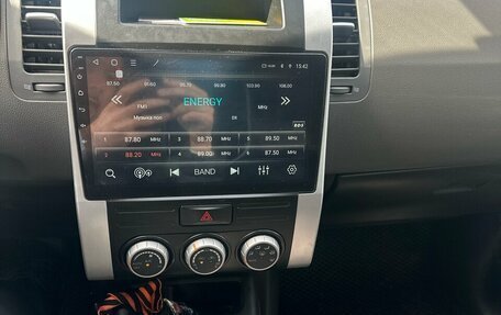 Nissan X-Trail, 2007 год, 920 000 рублей, 9 фотография