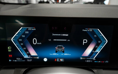 BMW X3, 2025 год, 7 690 000 рублей, 24 фотография