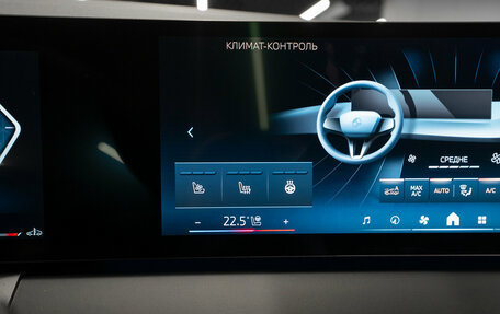 BMW X3, 2025 год, 7 690 000 рублей, 31 фотография