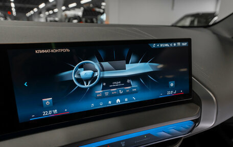 BMW X3, 2025 год, 7 690 000 рублей, 30 фотография