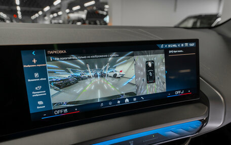 BMW X3, 2025 год, 7 690 000 рублей, 29 фотография