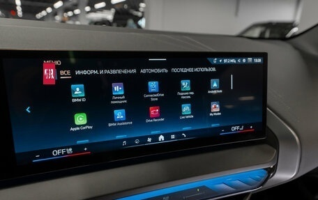 BMW X3, 2025 год, 7 690 000 рублей, 32 фотография