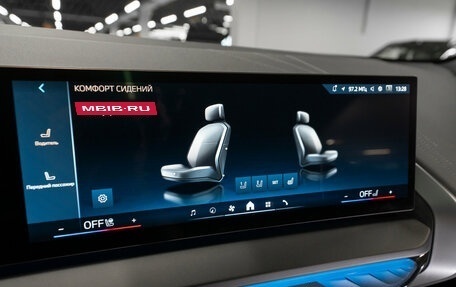 BMW X3, 2025 год, 7 690 000 рублей, 33 фотография