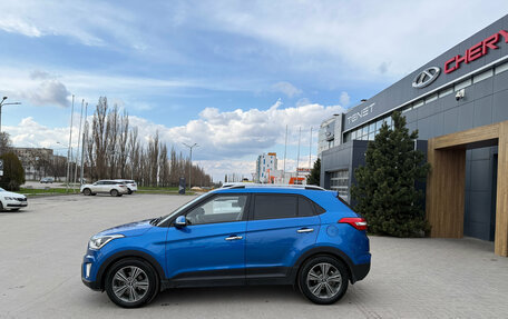 Hyundai Creta I рестайлинг, 2016 год, 1 690 000 рублей, 8 фотография