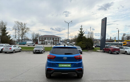 Hyundai Creta I рестайлинг, 2016 год, 1 690 000 рублей, 6 фотография