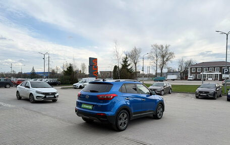 Hyundai Creta I рестайлинг, 2016 год, 1 690 000 рублей, 5 фотография