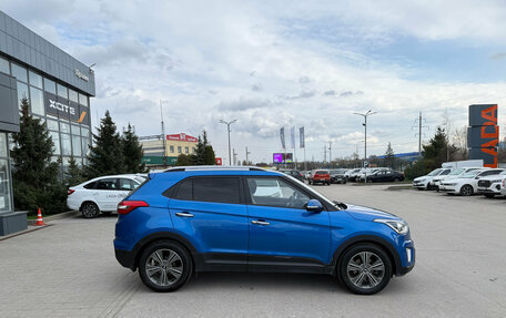 Hyundai Creta I рестайлинг, 2016 год, 1 690 000 рублей, 4 фотография