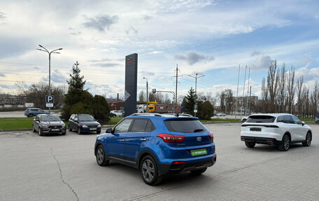 Hyundai Creta I рестайлинг, 2016 год, 1 690 000 рублей, 7 фотография