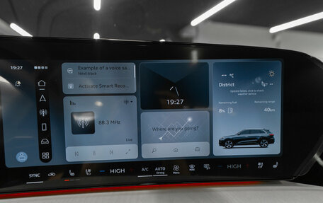 Audi Q5, 2026 год, 6 600 000 рублей, 18 фотография