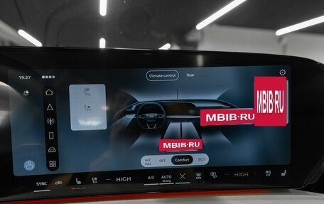 Audi Q5, 2026 год, 6 600 000 рублей, 21 фотография