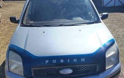 Ford Fusion I, 2005 год, 450 000 рублей, 1 фотография