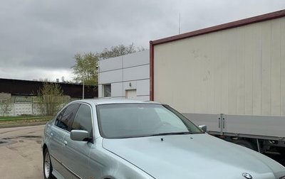 BMW 5 серия, 1999 год, 500 000 рублей, 1 фотография