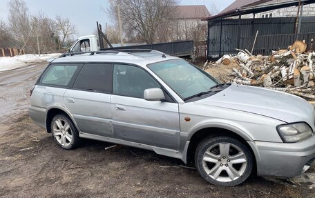Subaru Outback III, 2003 год, 185 000 рублей, 1 фотография