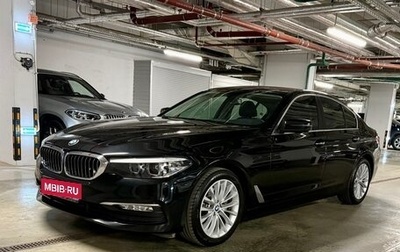 BMW 5 серия, 2018 год, 3 500 000 рублей, 1 фотография