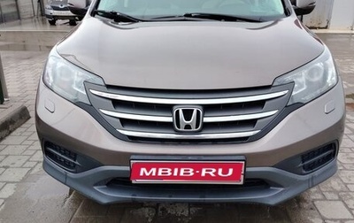 Honda CR-V IV, 2013 год, 1 790 000 рублей, 1 фотография
