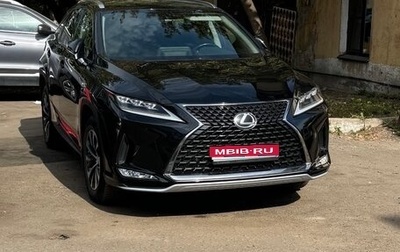 Lexus RX IV рестайлинг, 2021 год, 5 499 000 рублей, 1 фотография